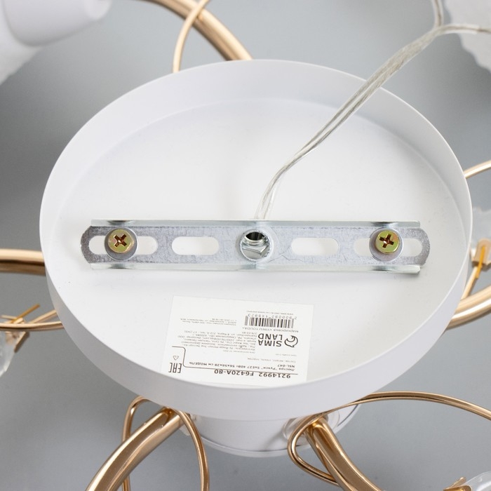 Люстра Люстра "Рукси" 5хЕ27 40Вт бело-золотой 56х56х28 см BayerLux