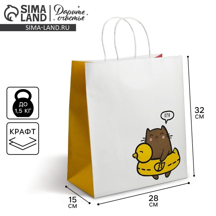 Пакет подарочный крафтовый, упаковка, «Котик», 28 х 32 х 15 см Пакет подарочный крафтовый, упаковка, «Котик», 28 х 32 х 15 см