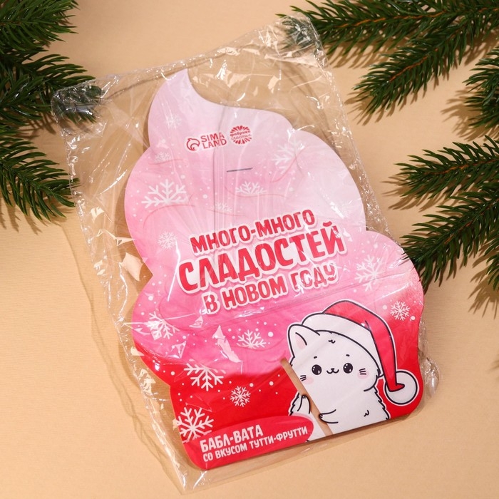 Новый год! Жевательная резинка-сладкая вата «Новый год: Много сладостей», вкус: тутти-фрутти, 5 г. Новый год! Жевательная резинка-сладкая вата «Новый год: Много сладостей», вкус: тутти-фрутти, 5 г.