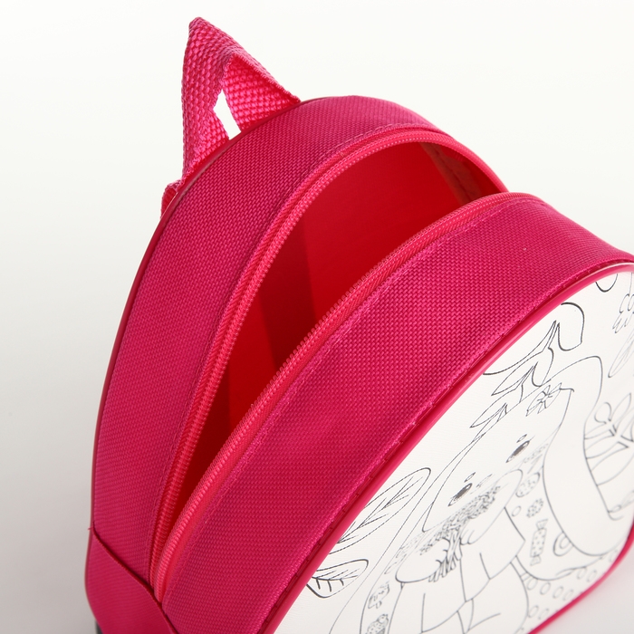 Набор для творчества: Рюкзак раскраска «Зайчик», 23х20,5 см, отдел на молнии Набор для творчества: Рюкзак раскраска «Зайчик», 23х20,5 см, отдел на молнии