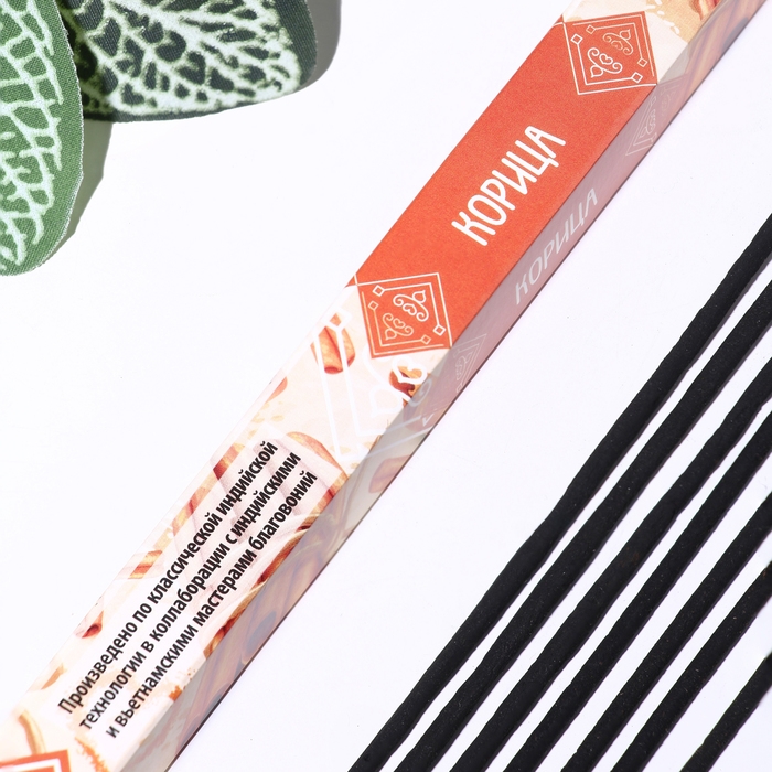 Набор благовоний Набор благовоний "Дыхание природы Ассорти ароматов", 8 упаковок по 8 палочек