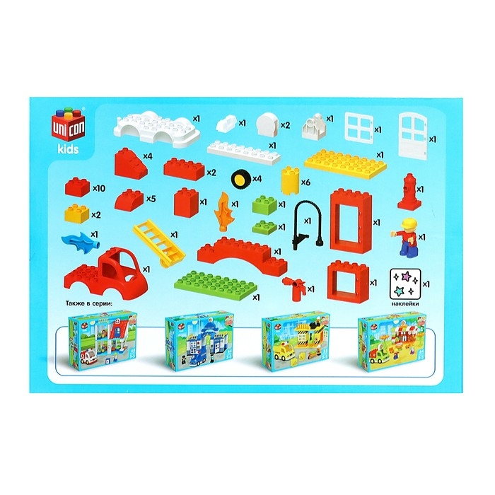 Конструктор «Пожарная станция», 61 деталь Конструктор «Пожарная станция», 61 деталь