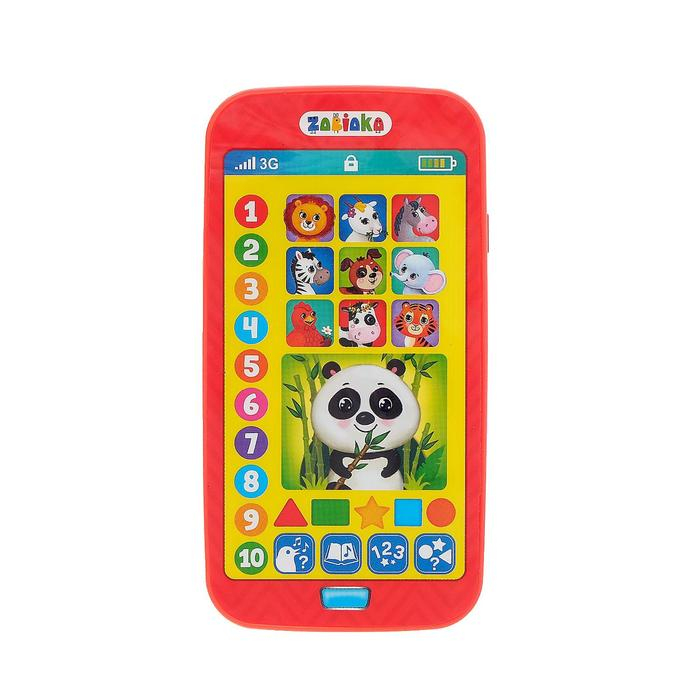 Телефон &laquo;Обучающий смартфончик&raquo;, звуковые эффекты