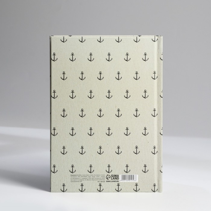 Ежедневник в твердой обложке А5, 80 л «Успех» Ежедневник в твердой обложке А5, 80 л «Успех»