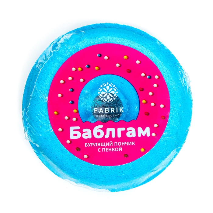 Бомбочка для ванн Fabrik Cosmetology с пенкой, бабл гам, 120 г Бомбочка для ванн Fabrik Cosmetology с пенкой, бабл гам, 120 г
