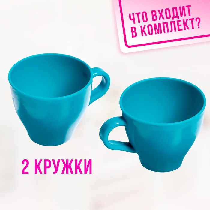 Набор посудки «Яркий ужин», 12 предметов Набор посудки «Яркий ужин», 12 предметов