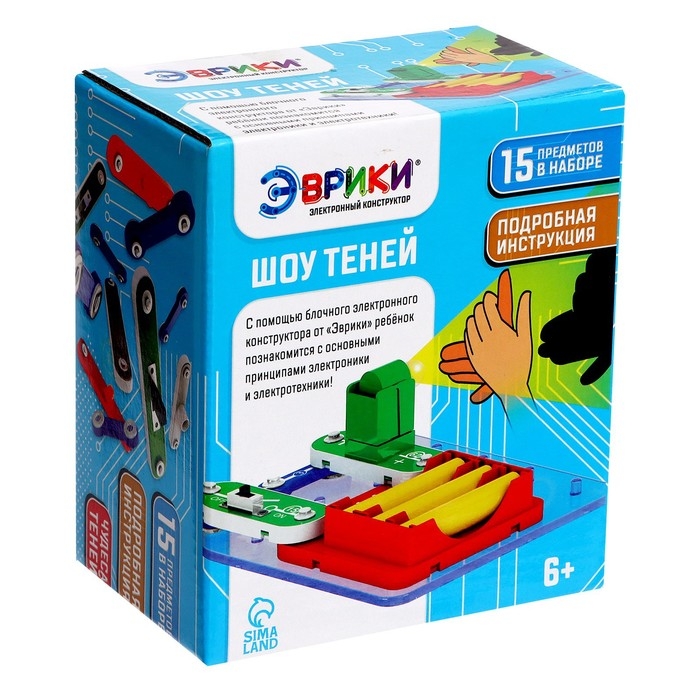 Электронный конструктор «Шоу теней», 5 деталей, 10 карточек Электронный конструктор «Шоу теней», 5 деталей, 10 карточек