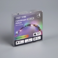 Гирлянда «Нить» 5 м роса, IP20, медная нить, 50 LED, свечение мульти, 2 режима, AAх3