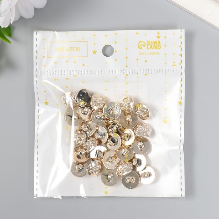 Пуговицы пластик для творчества на ножке Пуговицы пластик для творчества на ножке "Геральдическая лилия" золото набор 30шт 1,2х1,2 см 94135