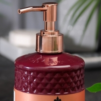 Жидкое парфюмированное мыло для рук "Savon De Royal" барокко, 500 мл