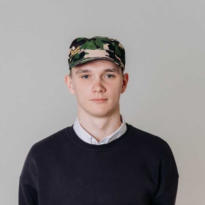 Кепка взрослая «Лучший рыбак» Кепка взрослая «Лучший рыбак»