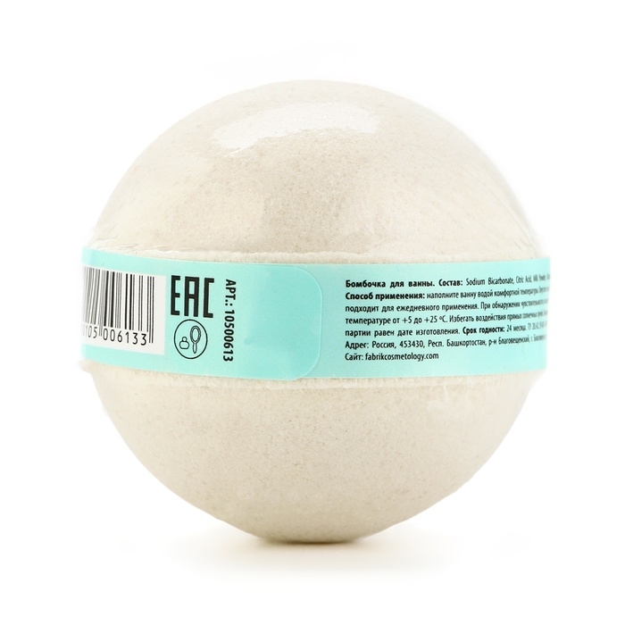 Бомбочка для ванны Бомбочка для ванны "Нежный кокос", 120 г, аромат кокоса, PICO MICO