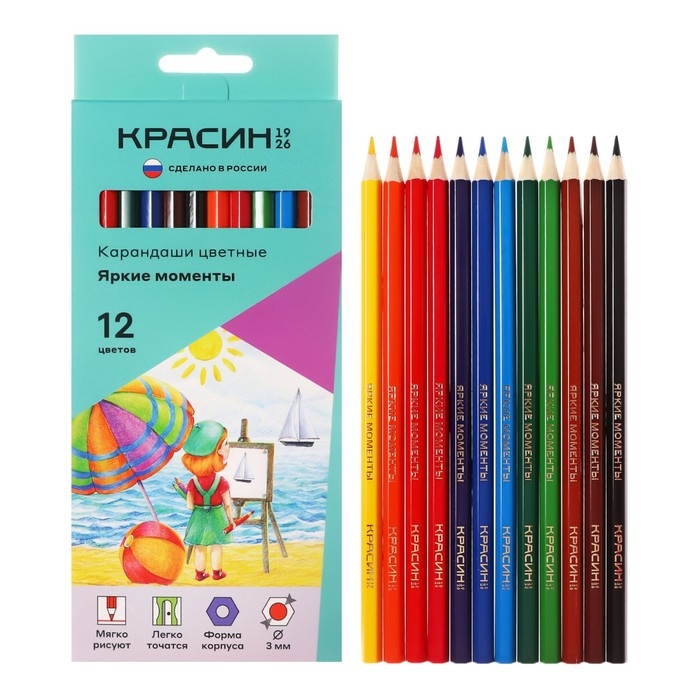 Набор карандашей цветных Красин Набор карандашей цветных Красин "Яркие моменты", шестигранные, заточенные, европодвес, 12 штук