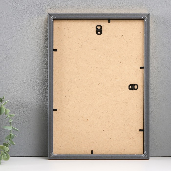 Фоторамка пластик Gallery 20х30 см, 641811 золото (пластиковый экран) Фоторамка пластик Gallery 20х30 см, 641811 золото (пластиковый экран)