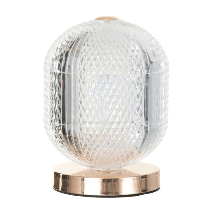 Настольная лампа Настольная лампа "Шар" LED 5Вт золото 15х15х20 см RISALUX
