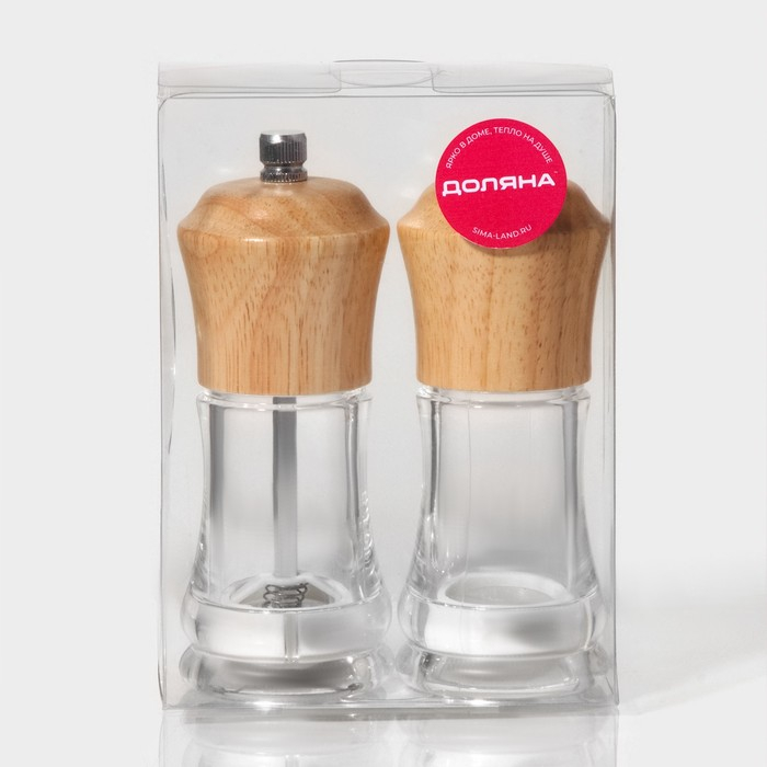 Набор мельниц для специй Доляна, 2 предмета, 10×5×13 см Набор мельниц для специй Доляна, 2 предмета, 10×5×13 см