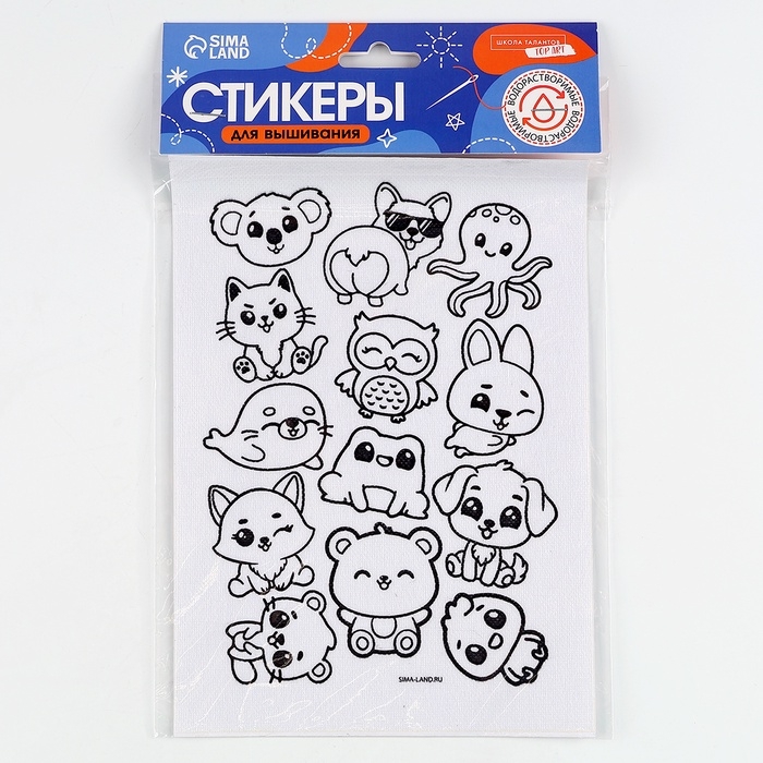 Водорастворимый стикер для вышивания «Зверята», 15 х 21 см Водорастворимый стикер для вышивания «Зверята», 15 х 21 см