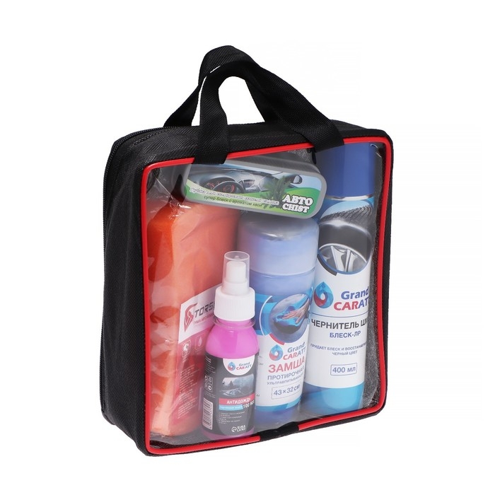 Набор для мойки самообслуживания Grand Caratt расширенный, 6 предметов Набор для мойки самообслуживания Grand Caratt расширенный, 6 предметов