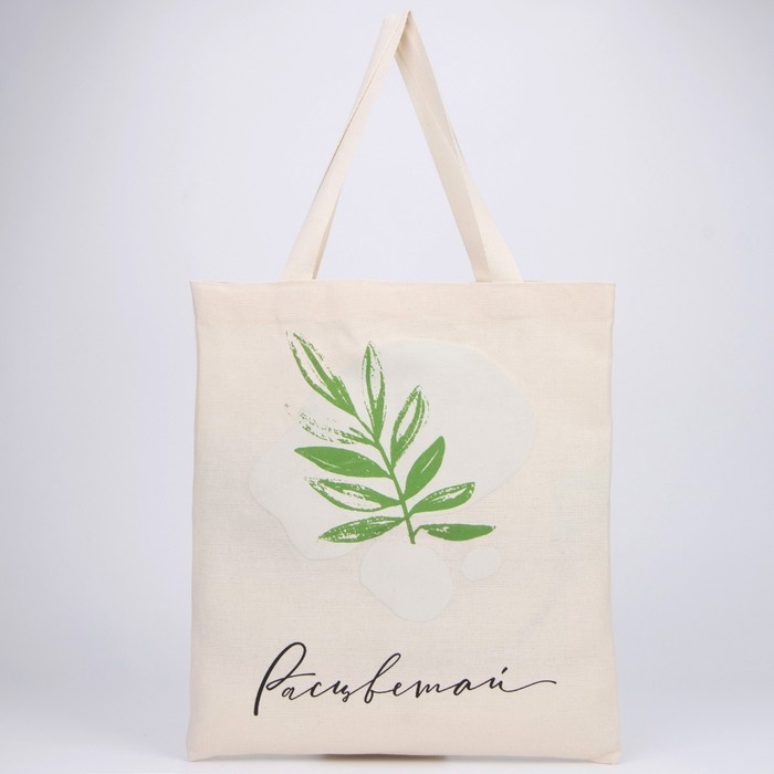 Шопер Расцветай без молнии, без подклада, цвет бежевый Шопер Расцветай без молнии, без подклада, цвет бежевый