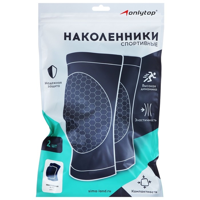 Наколенники спортивные ONLYTOP Наколенники спортивные ONLYTOP