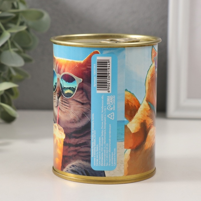 Копилка-банка металл Копилка-банка металл "Чтобы не откинуть лапки положи в копилку бабки"