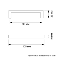 Ручка-скоба SQUARE CAPPIO RSC008, нержавеющая сталь, м/о 96 мм, цвет черный