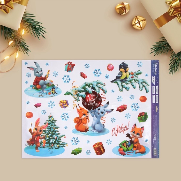 Наклейки новогодние на окна «Загадай желание», 50 х 70 см, Новый год