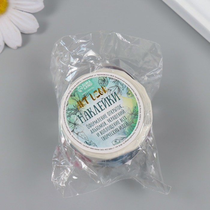 Наклейка бумага "Инопланетные" d=2,5 см 252 шт в рулоне