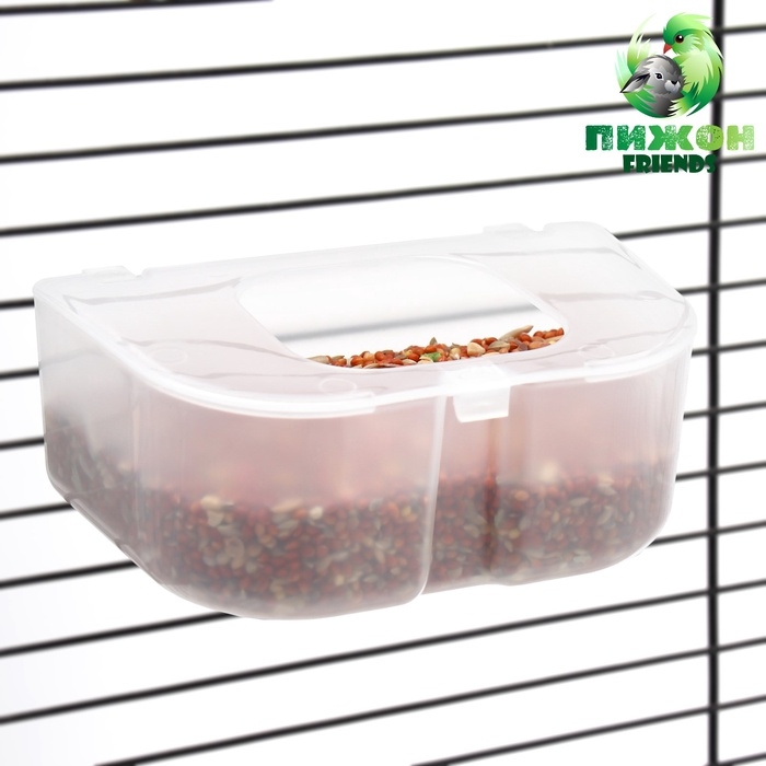 Кормушка для птиц внутренняя матовая 12,7 х 8 х 5 см Кормушка для птиц внутренняя матовая 12,7 х 8 х 5 см