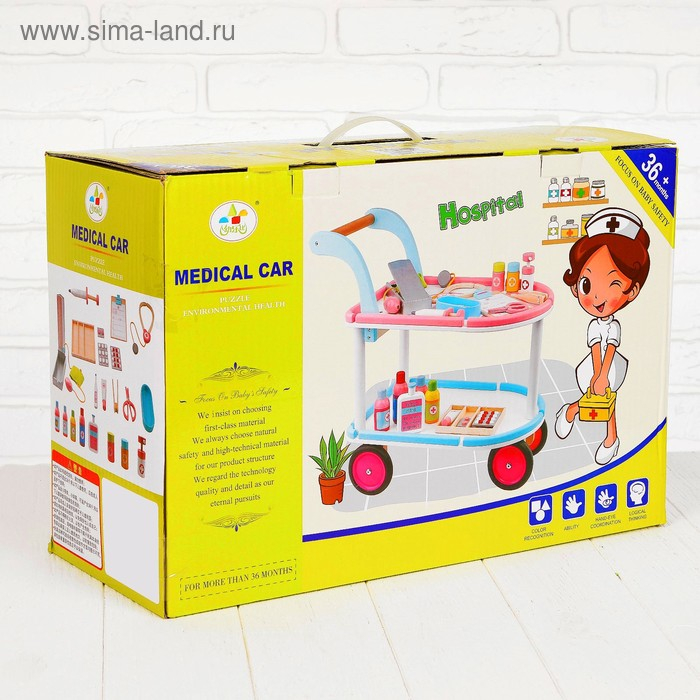 Игровой набор «Играем в доктора» Игровой набор «Играем в доктора»