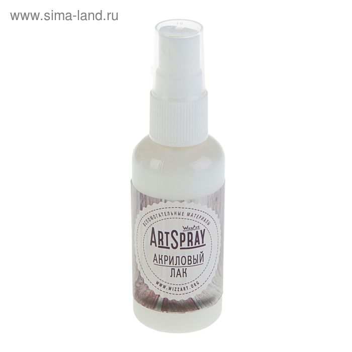 Лак акриловый матовый, на водной основе 50 мл, (СПРЕЙ) WizzArt Spray, морозостойкий Лак акриловый матовый, на водной основе 50 мл, (СПРЕЙ) WizzArt Spray, морозостойкий