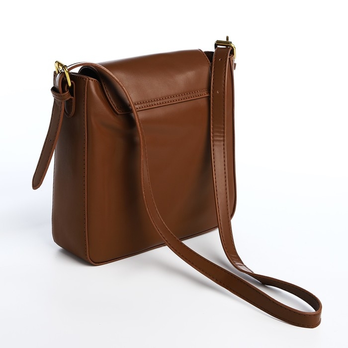 Сумка-мессенджер на клапане, цвет коричневый Сумка-мессенджер на клапане, цвет коричневый