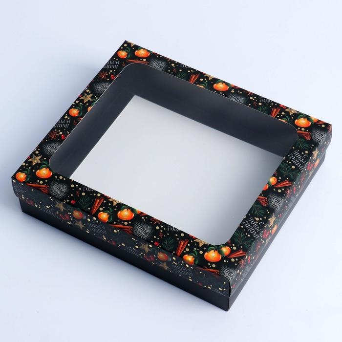 Коробка подарочная новогодняя складная «С Новым Годом!», 23.5 х 20.5 х 5.5 см, Новый год Коробка подарочная новогодняя складная «С Новым Годом!», 23.5 х 20.5 х 5.5 см, Новый год