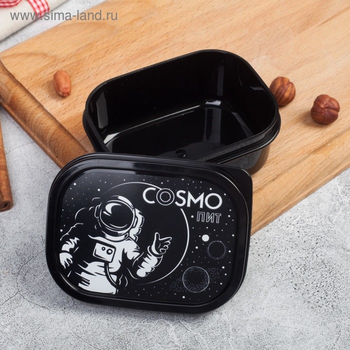 Ланч-бокс прямоугольный FoodVibes «Cosmo», 150 мл Ланч-бокс прямоугольный FoodVibes «Cosmo», 150 мл