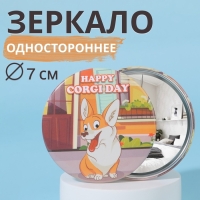 Зеркало карманное «Корги», d = 7 см, разноцветное