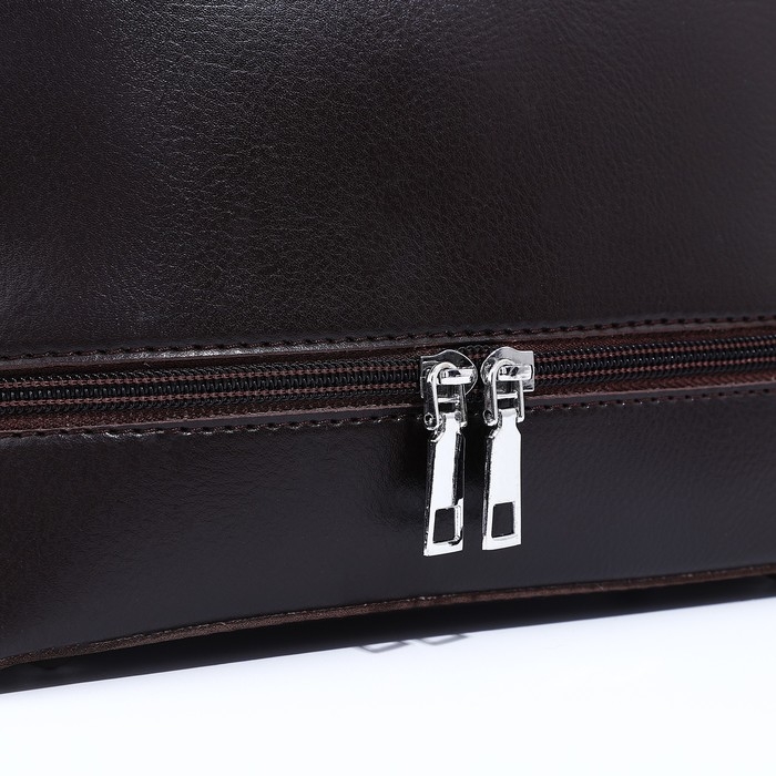 Сумка кросс-боди на молнии, цвет тёмно-коричневый Сумка кросс-боди на молнии, цвет тёмно-коричневый