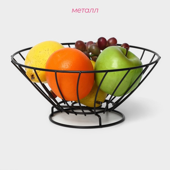 Фруктовница Доляна, 24,5×24,5×11 см, цвет чёрный Фруктовница Доляна, 24,5×24,5×11 см, цвет чёрный