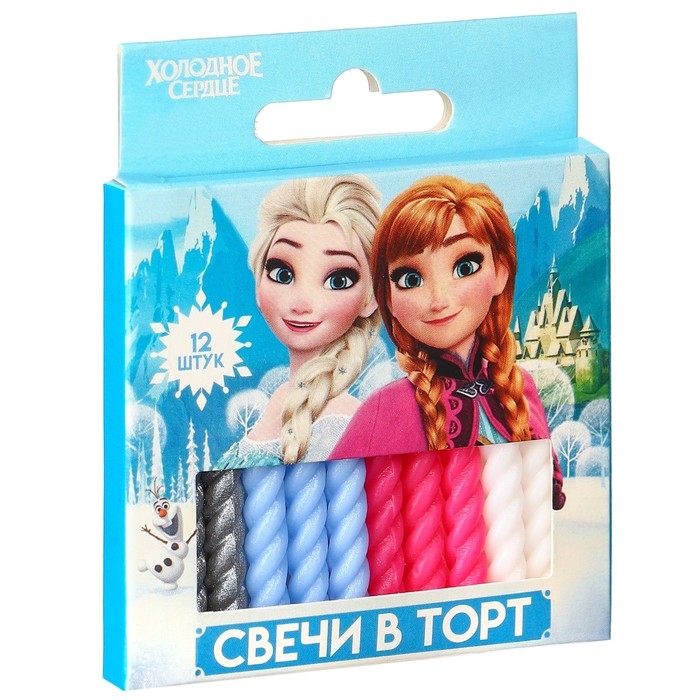 Набор свечей для торта Набор свечей для торта "С Днем Рождения", 12 штук, Холодное сердце