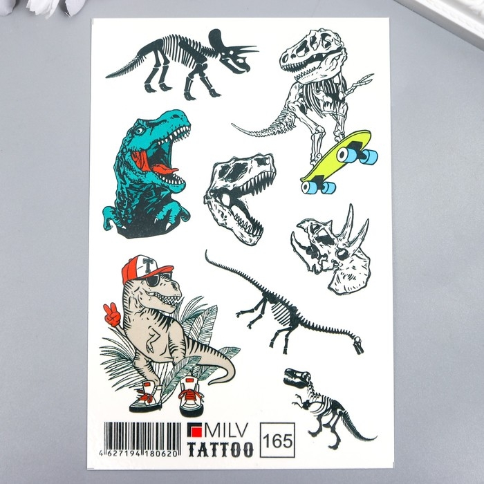 Татуировка на тело Татуировка на тело "Динозавры" 10х15 см