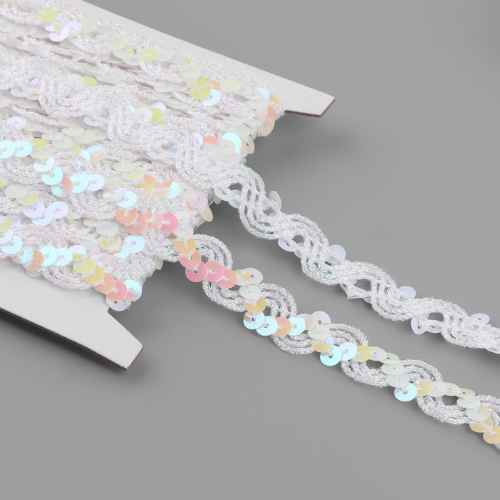 Тесьма декоративная с пайетками, 15 мм, 9,1 ± 0,5 м, цвет белый/перламутровый Тесьма декоративная с пайетками, 15 мм, 9,1 ± 0,5 м, цвет белый/перламутровый