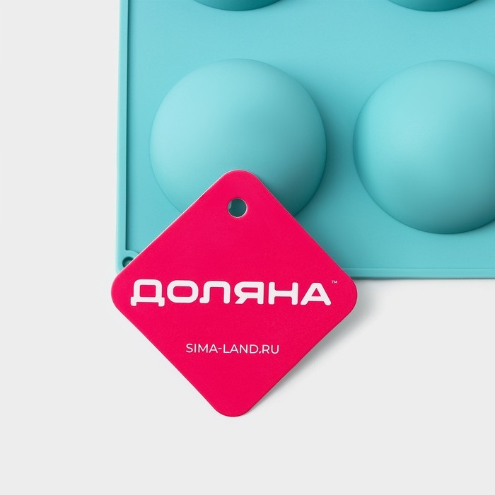 Форма для выпечки Доляна «Полусфера», силикон, 29×17 см, 8 ячеек (d=5,8 см), цвет голубой Форма для выпечки Доляна «Полусфера», силикон, 29×17 см, 8 ячеек (d=5,8 см), цвет голубой