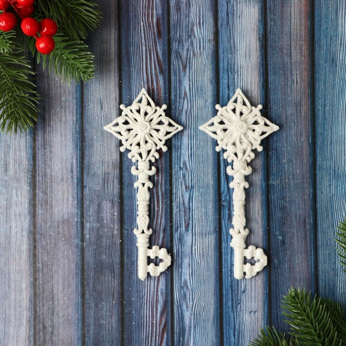 Украшение ёлочное Украшение ёлочное "Ключик люкс" (набор 2 шт) 5х14 см, белый