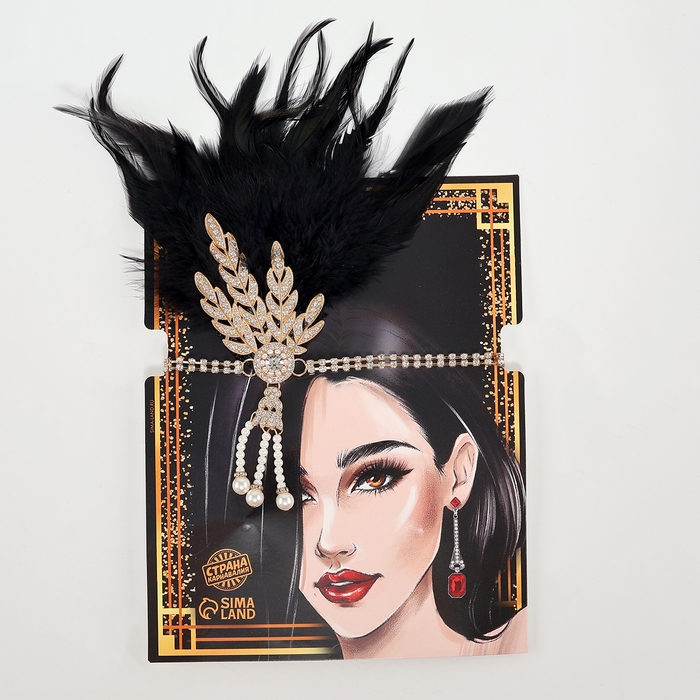 Повязка на голову карнавальная «Леди» Повязка на голову карнавальная «Леди»