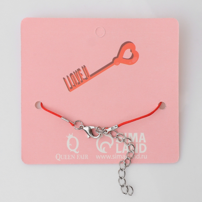 Браслет «Блеск» многогранник, цвет белый в серебре