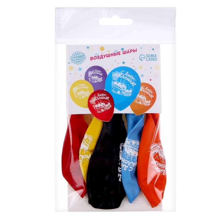 Воздушный шар латексный 12" &laquo;С днём рождения. Торт&raquo;, 5 шт.