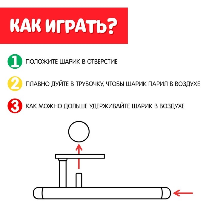 Аэробол «Полиция» Аэробол «Полиция»