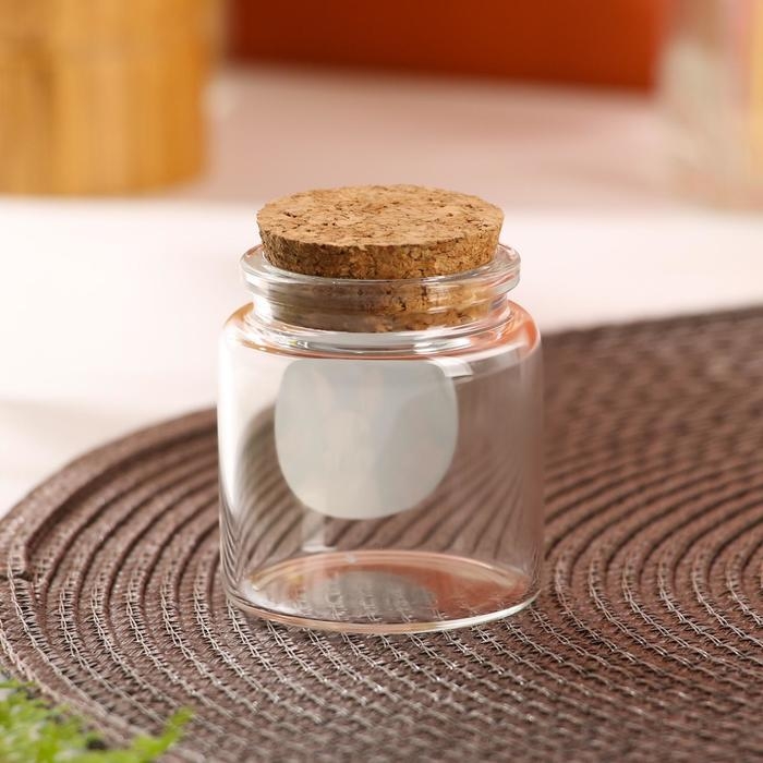 Банка для хранения сыпучих продуктов и круп &laquo;Приятные мелочи&raquo;, 50 мл