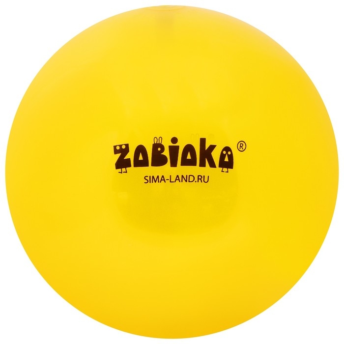 Мяч детский ZABIAKA «Тигруля», d=22 см, цвет МИКС Мяч детский ZABIAKA «Тигруля», d=22 см, цвет МИКС