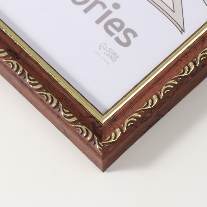 Фоторамка пластик Фоторамка пластик "Модерн" 15х21 см, коричневый