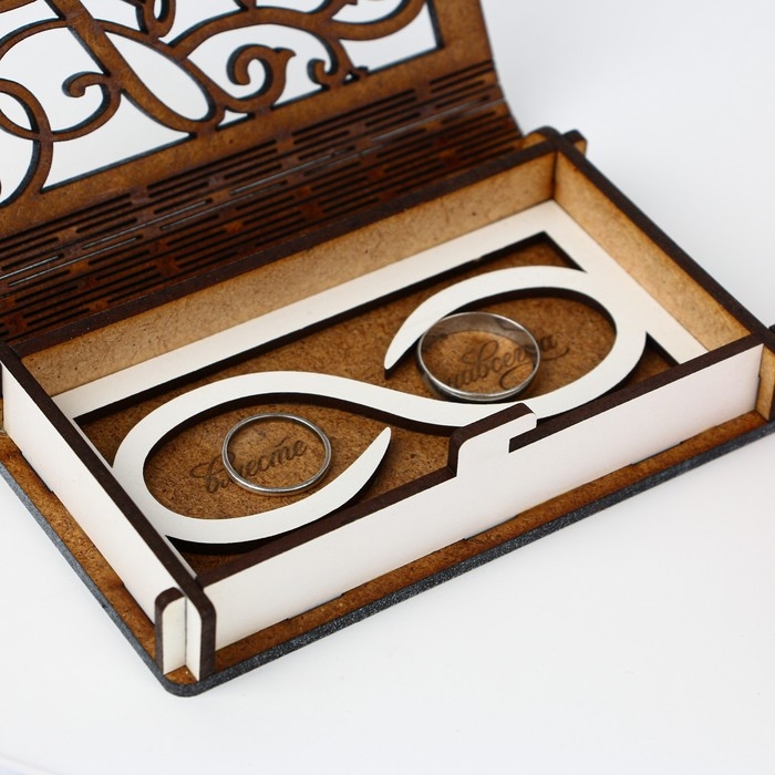 Шкатулка для колец «Бесконечность», 12 х 7,9 см. Шкатулка для колец «Бесконечность», 12 х 7,9 см.